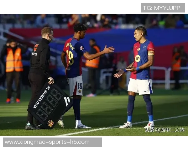 评论员分析皇马巴萨获益多于不公指责不应抱怨的理由