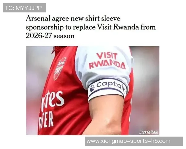 塔帅谈阿森纳欧冠历史拜仁六冠辉煌热苏斯复出在即 塔帅谈阿森纳欧冠历史拜仁六冠辉煌热苏斯复出在即