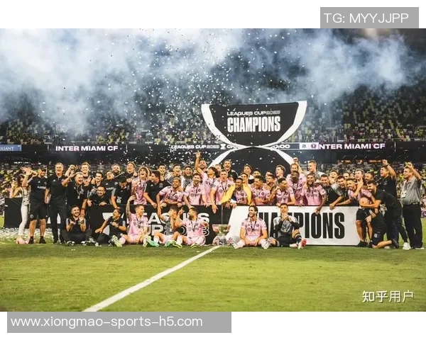 穆勒赞美美职联总决赛与梅西相遇的美好时刻与完美体验