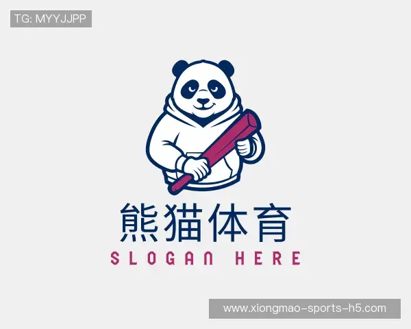 关于熊猫体育