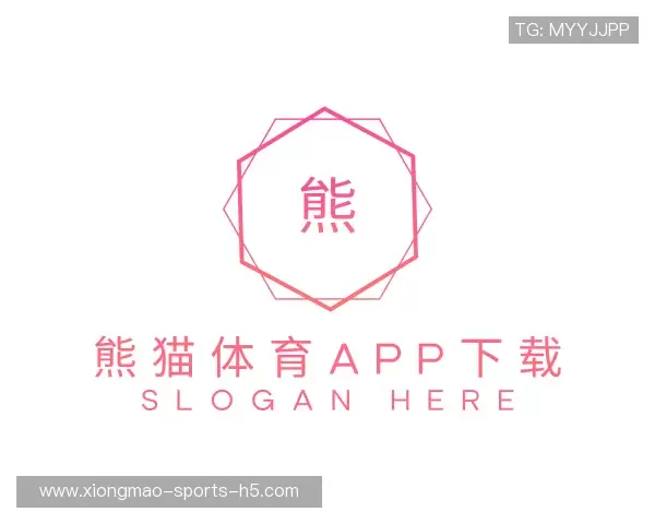 关于熊猫体育官网